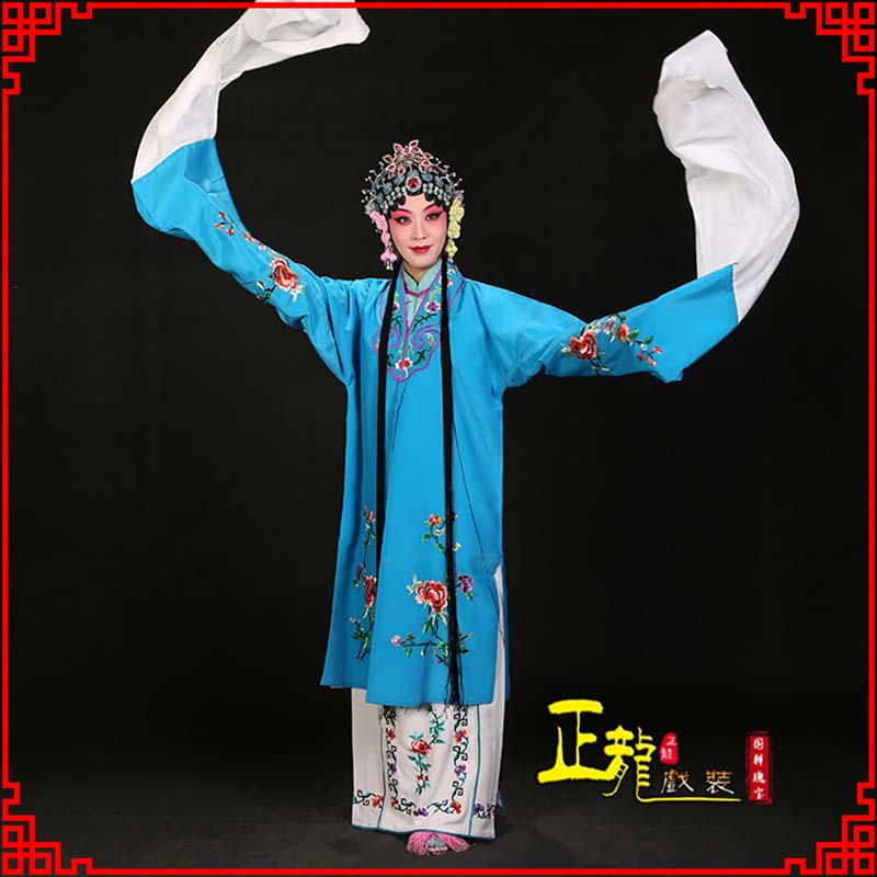 戏曲服装 戏曲服装