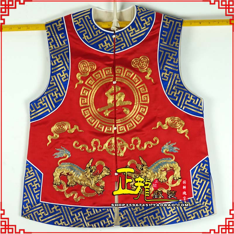 庐江衙役坎坎肩士兵 麒麟兵坎