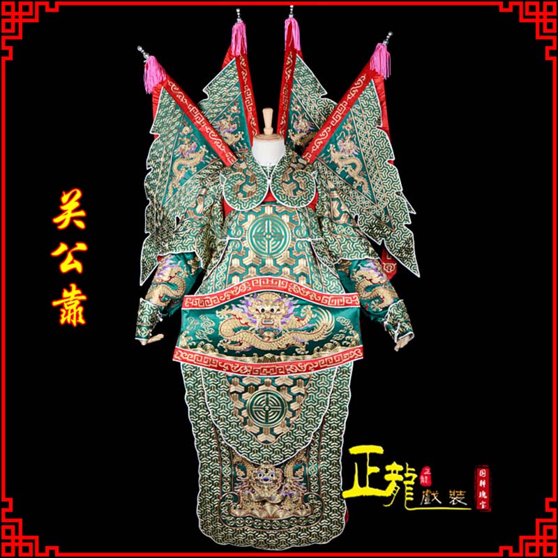 庐江武将关公靠