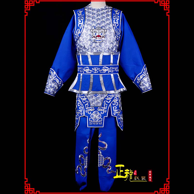 庐江武生戏服云肩侉子男兵衣