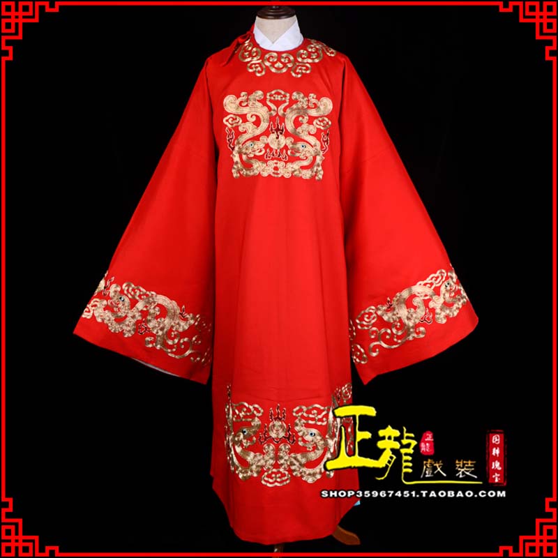 庐江戏曲官衣官服舞台演出