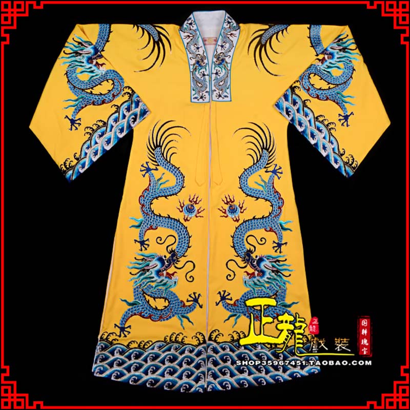 庐江舞台演出服皇帝皇上皇披龙袍