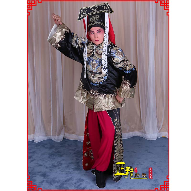 庐江包公王朝马汉张龙赵虎服装