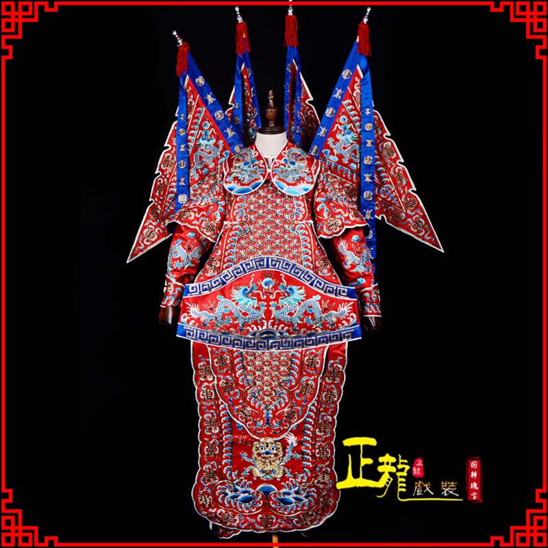 庐江武生戏服戏曲武将靠